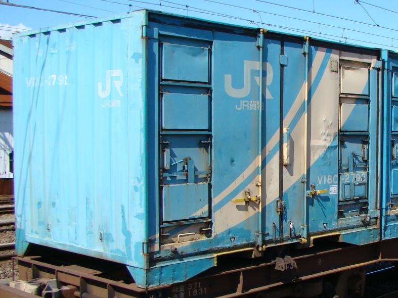 TOMIX N 3308 JR V18B形コンテナ(5個入)