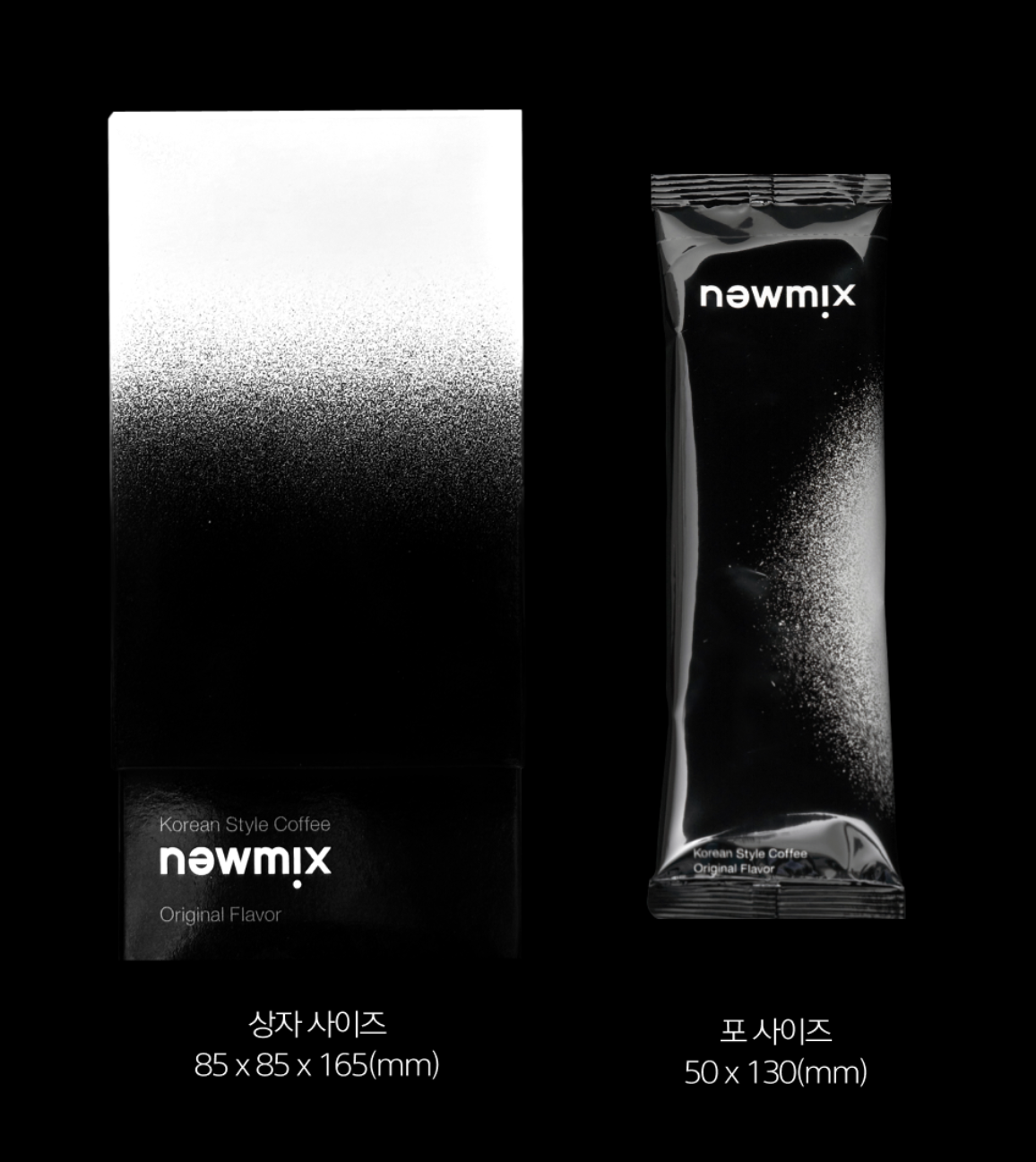 韓國 NEWMIX 原味咖啡 10條 / 盒｜Original Flavor Coffee