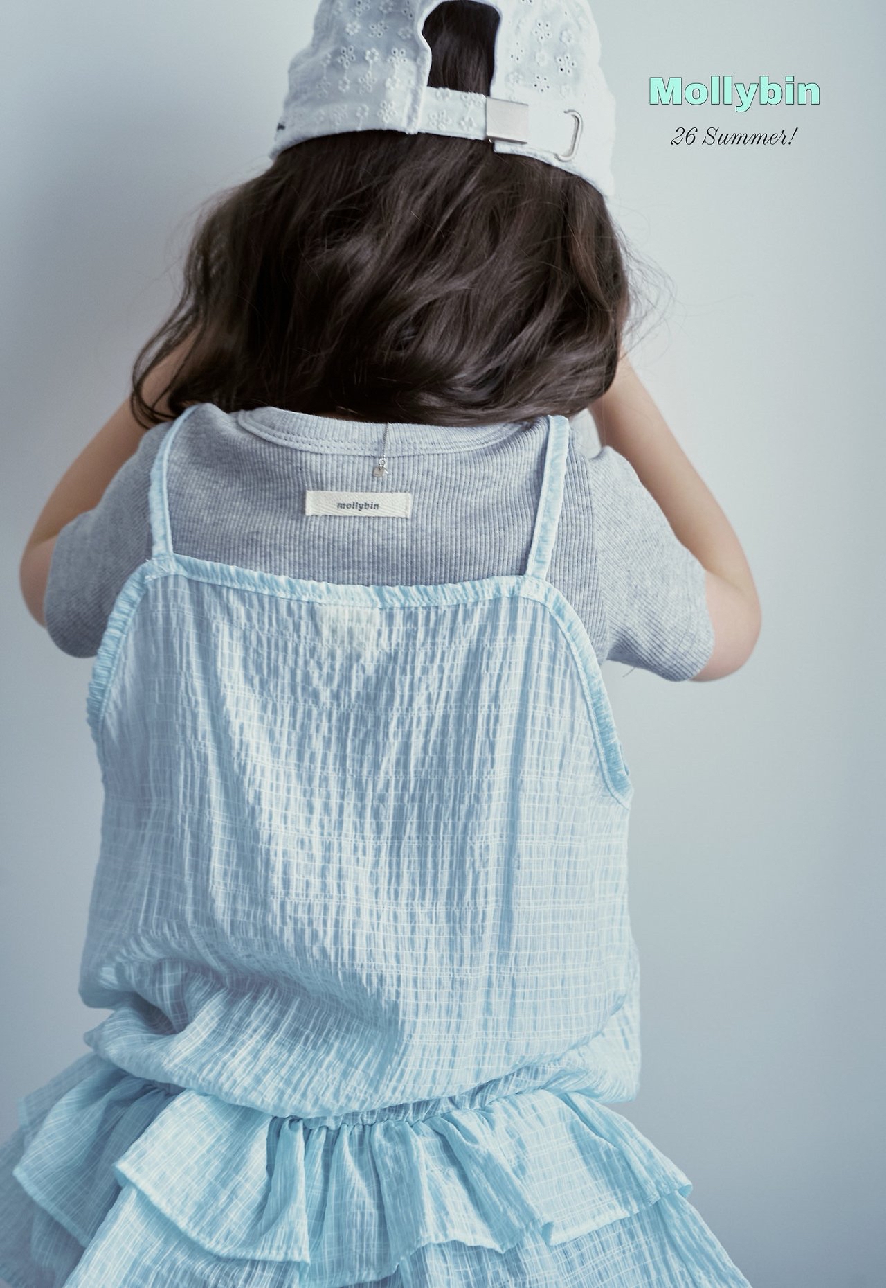 Molly | vest Top ( Blue/ Ivory 105-115)