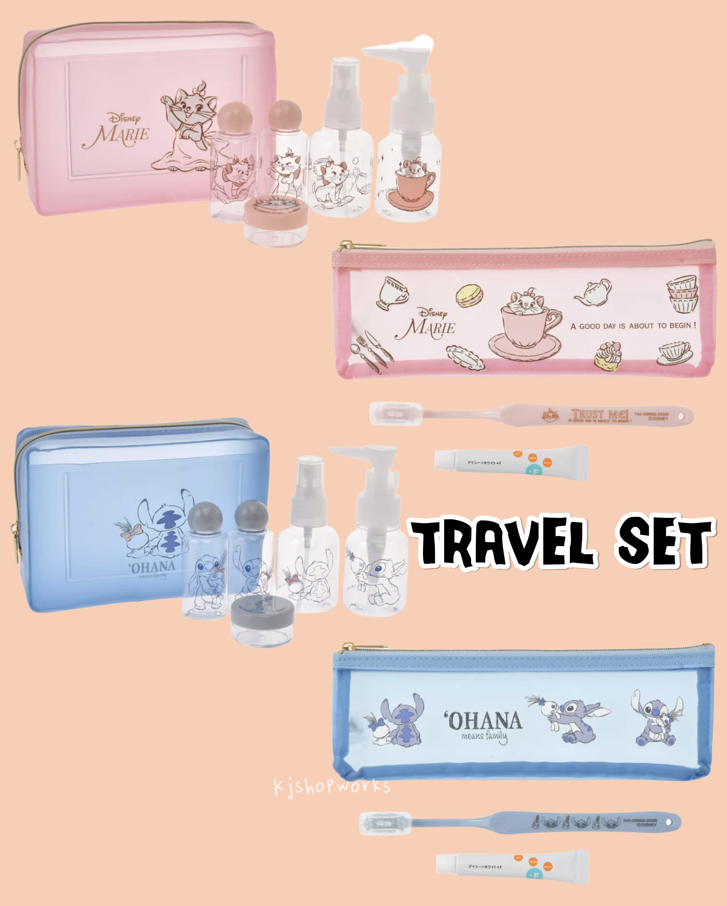 預訂 Travel Set Marie Stitch