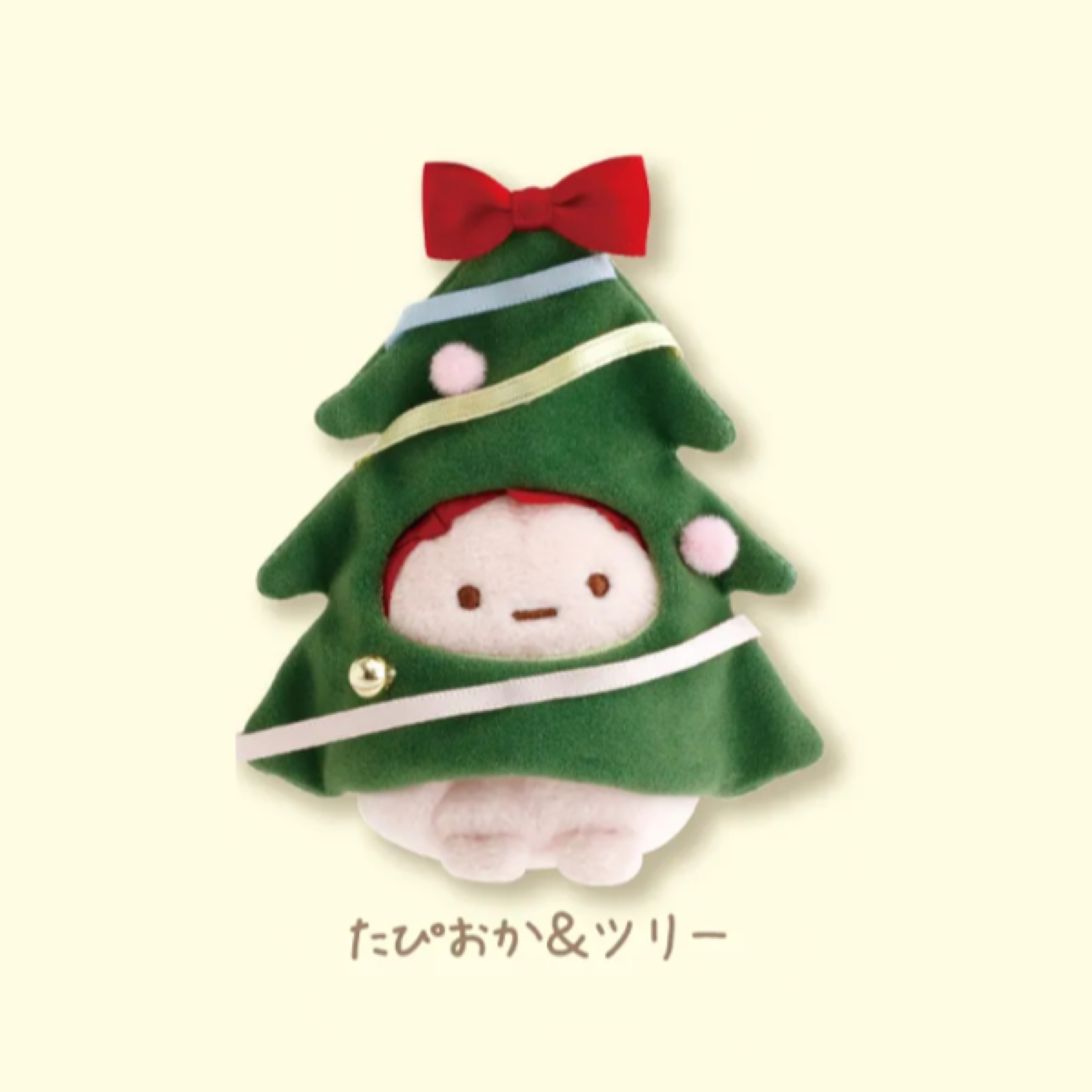 角落生物 聖誕手玉｜11月預訂