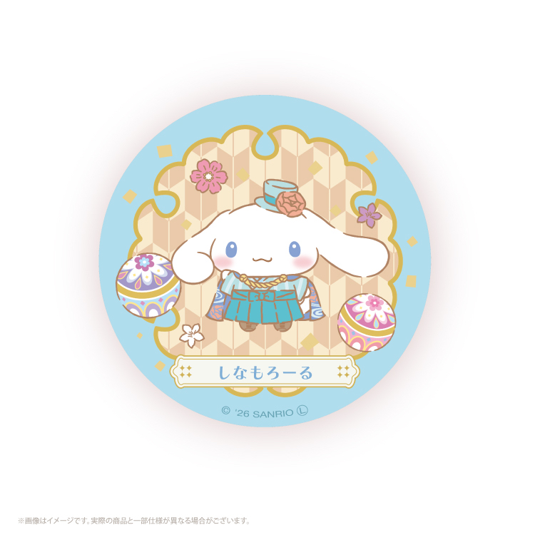 日本預訂📍日本Sanrio和風和服造型襟章 2026年2月下旬出貨