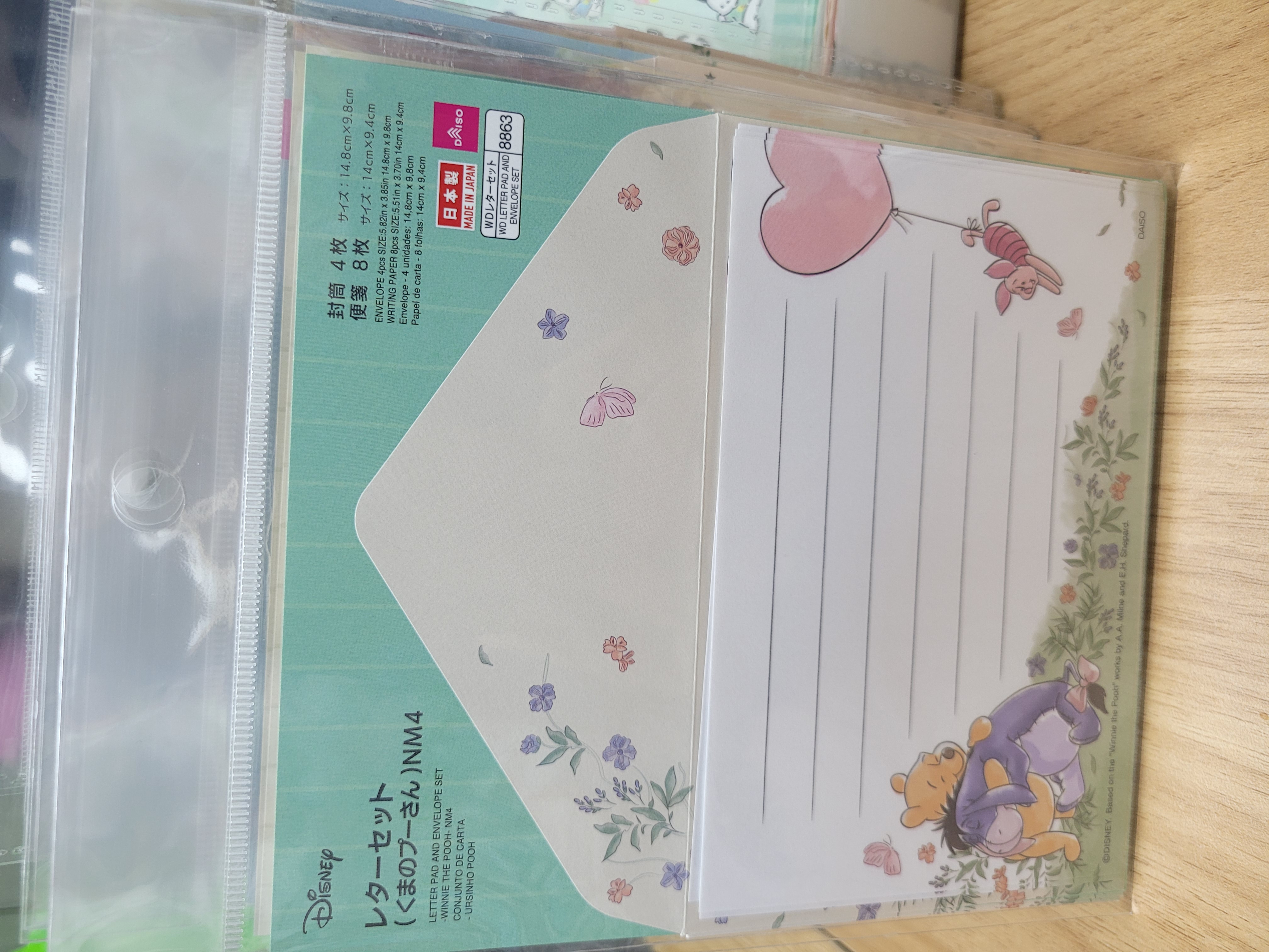 日本製信封信紙套裝 (S457) 🚛 送貨方式請選(3)
