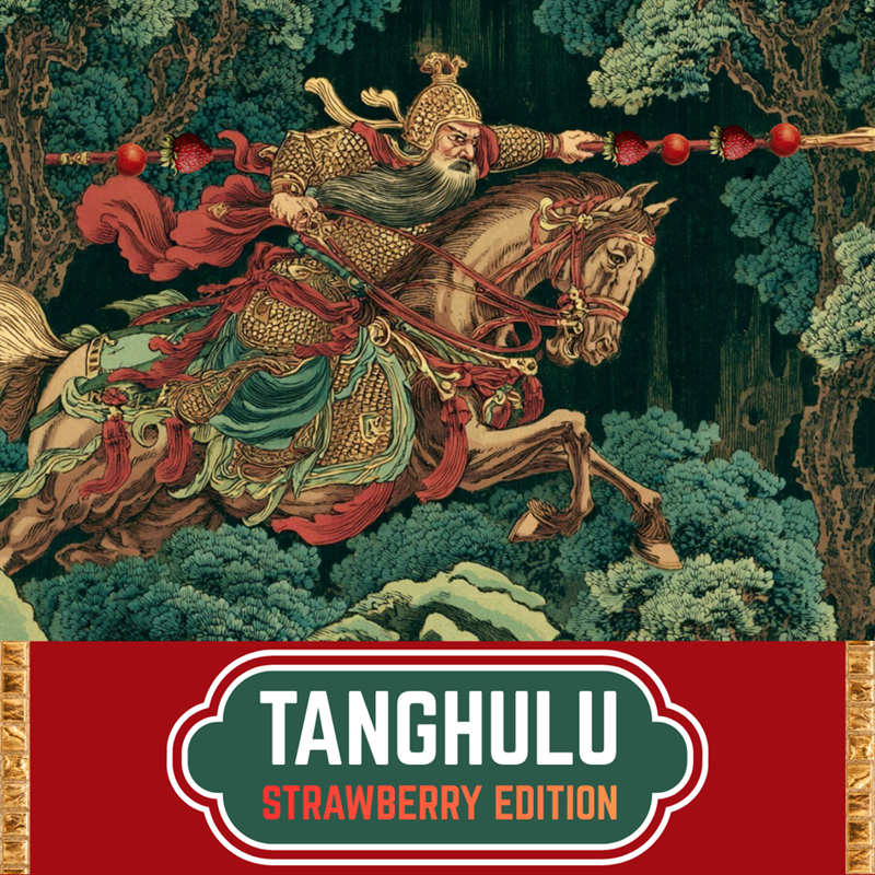 Yardley Brothers TANGHULU STRAWBERRY EDITION