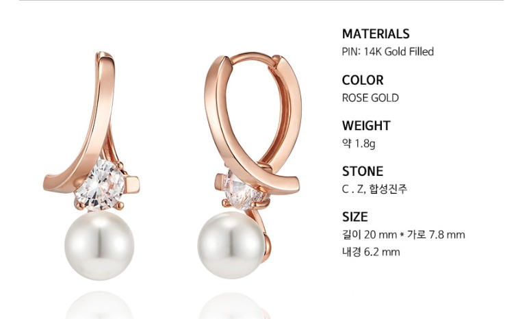 韓國小眾品牌飾物系列 #KRA202