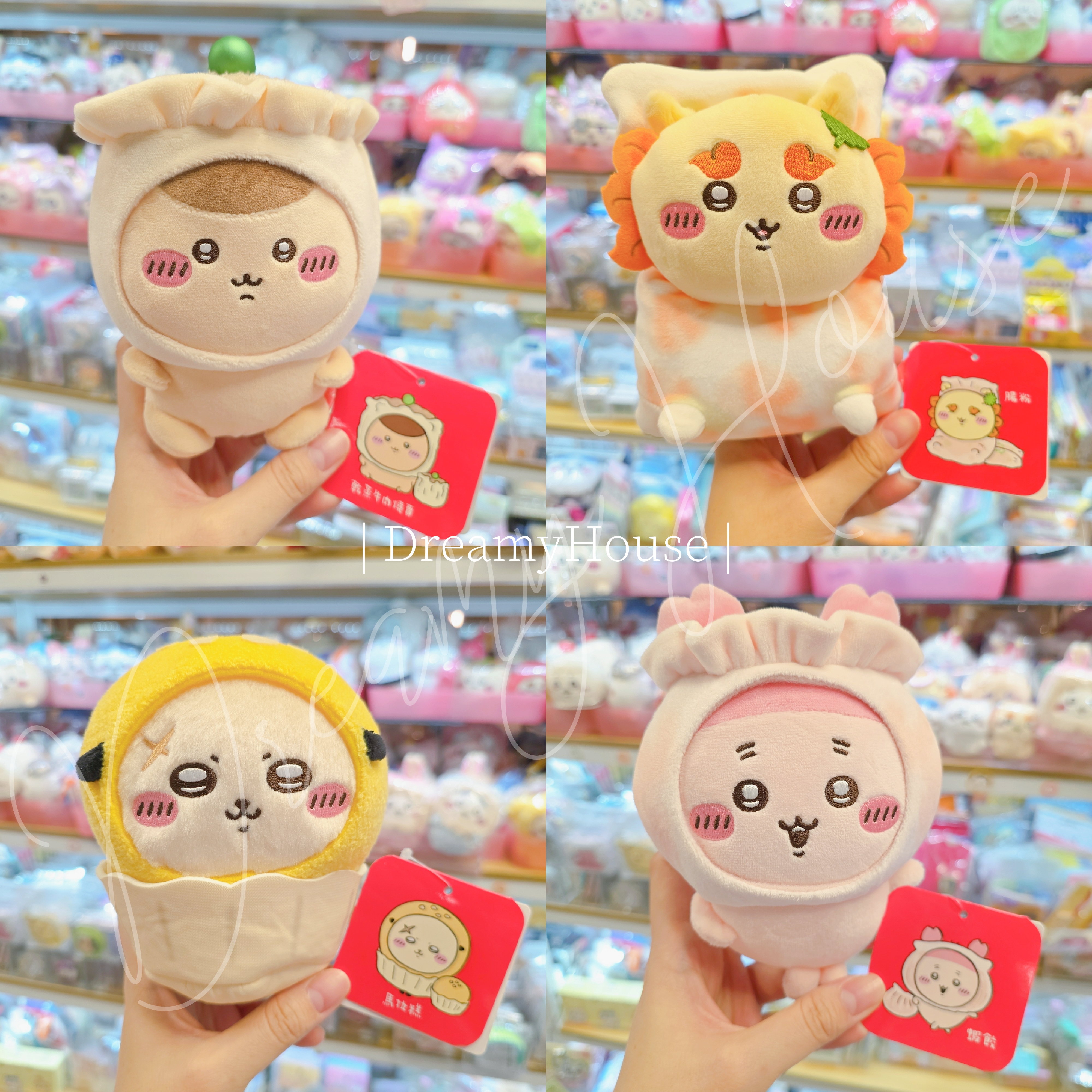 香港 CHIIKAWA DAYS 6吋公仔