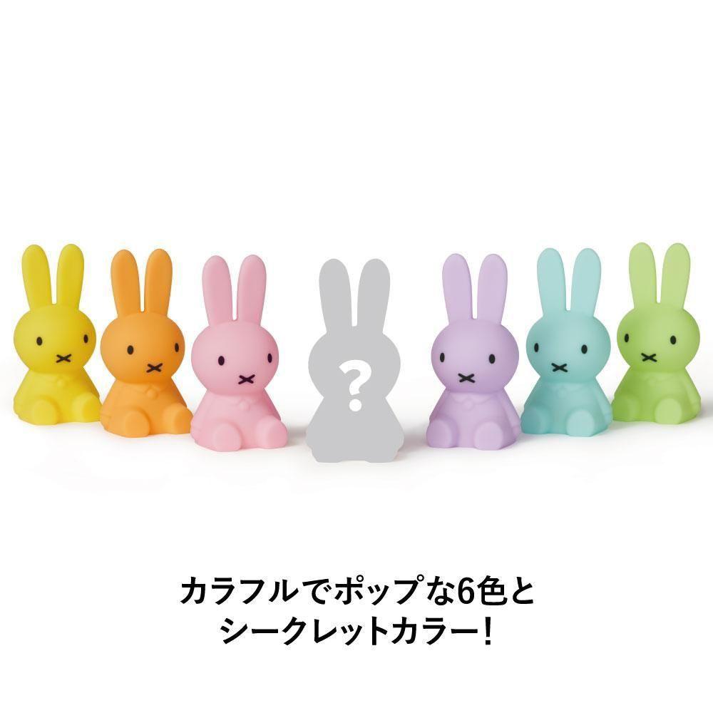 盲盒 不設選款 Bundle of Light Miffy Colourful Surprise