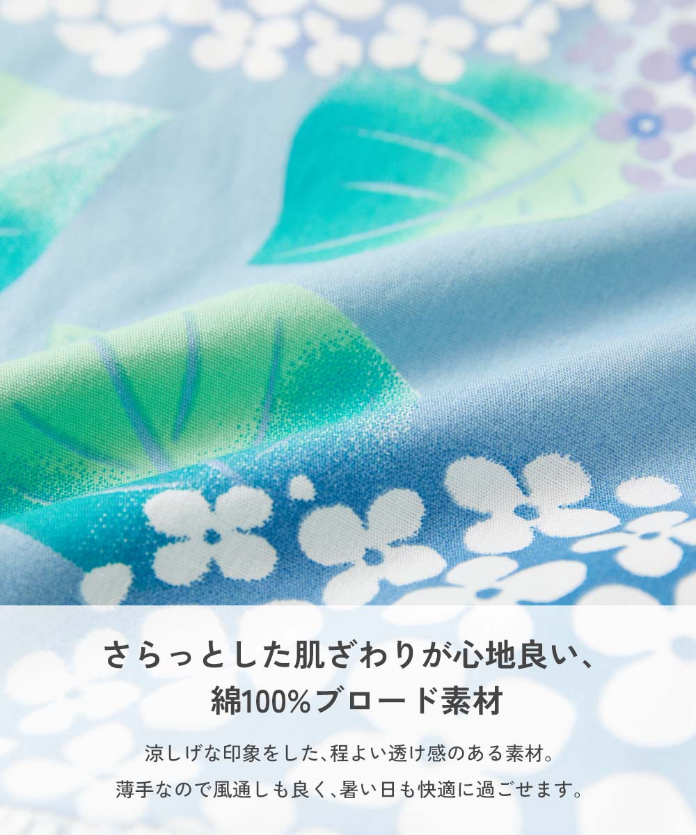 🆕【⭐訂購⭐】🌀 🇯🇵 日本直送 優雅荷葉褶邊 女童 #甚平 套裝［10款選］ 🌀 [ELCA-0259][260427]