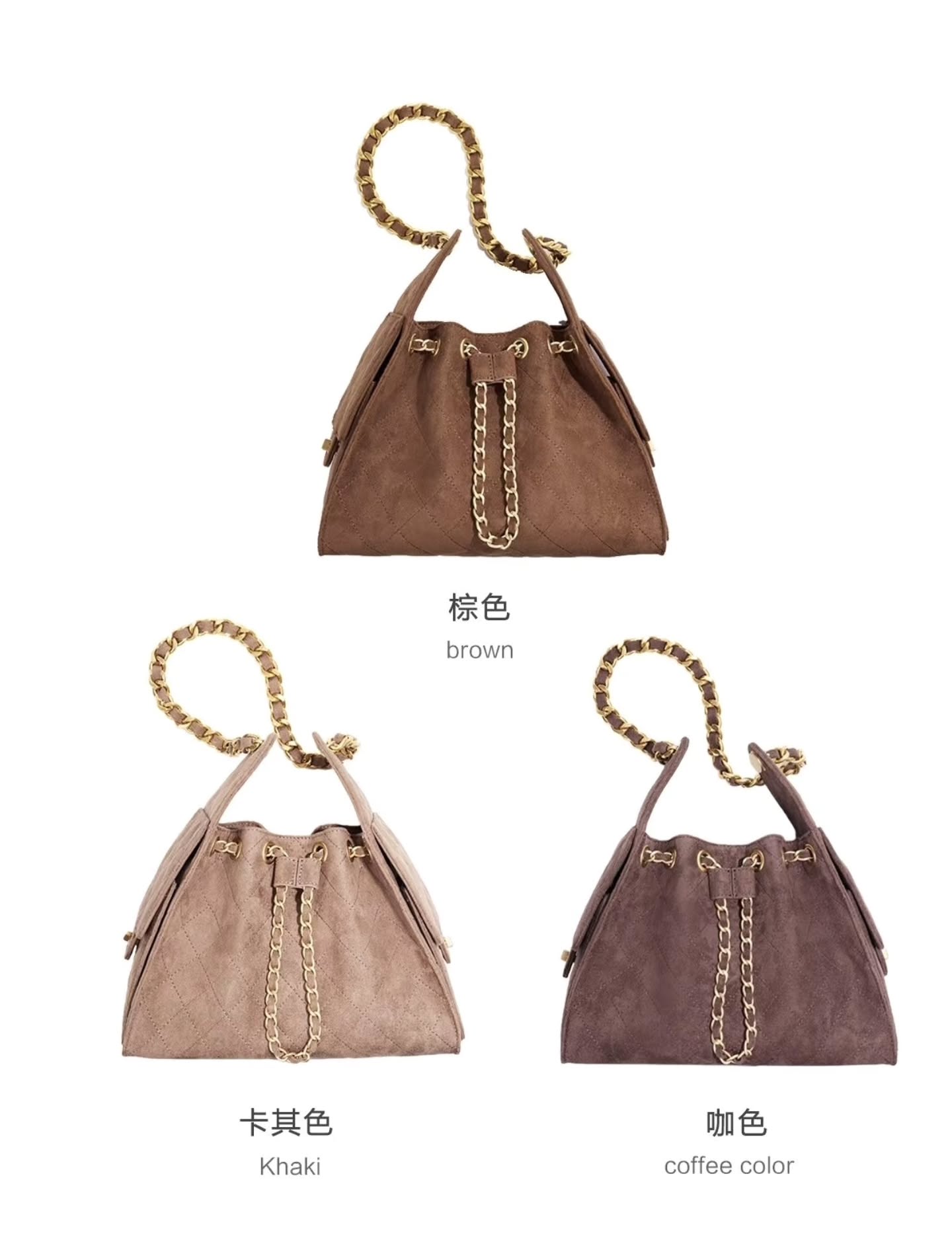 𝗕𝗮𝗴 𝗢𝗳 𝗣𝗮𝗿𝗼𝗱𝘆 小香风水桶包 🇨🇳