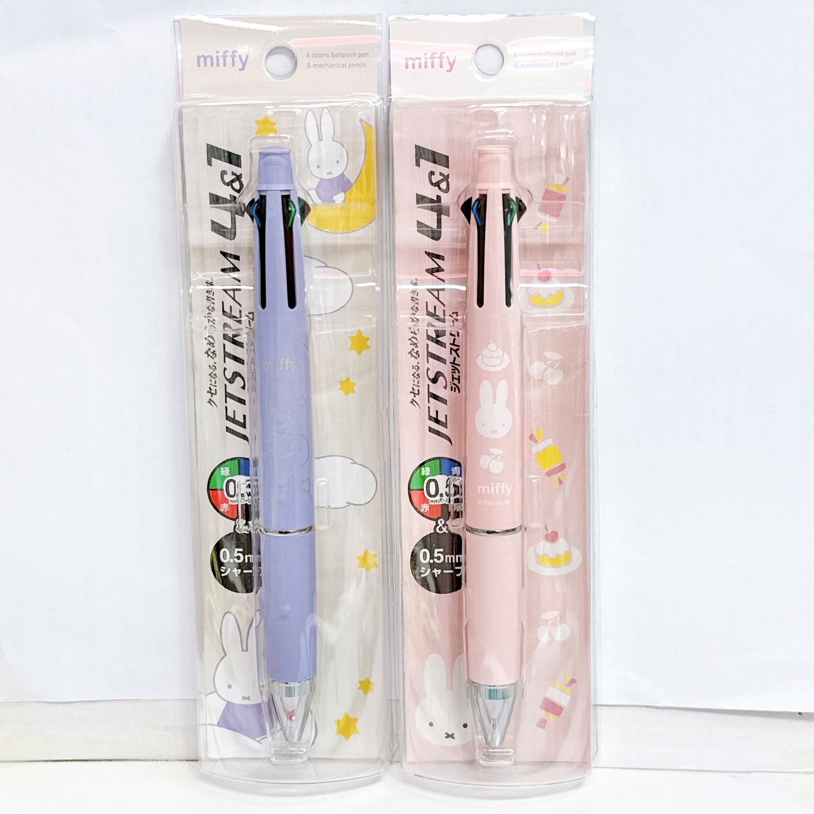 日本直送Miffy新款毛巾環保袋 日本製造四色鉛芯筆多款產品