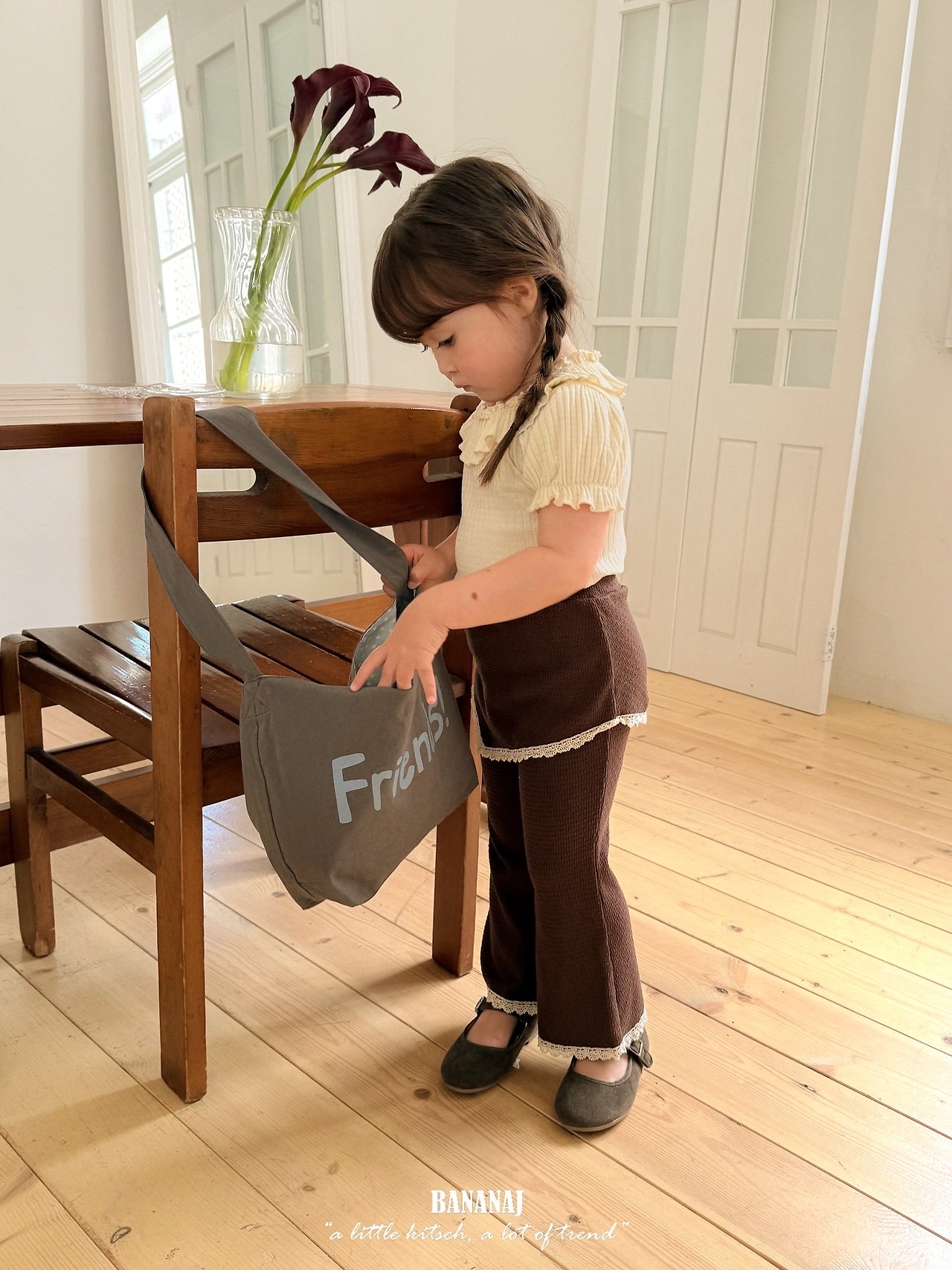 Bananaj | Jardin Skirt pants