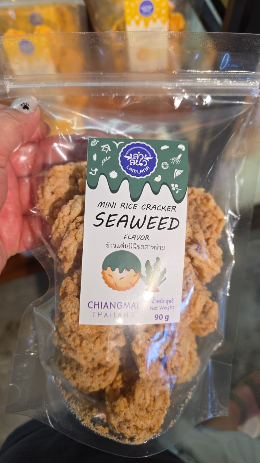 seaweed mini rice cracker