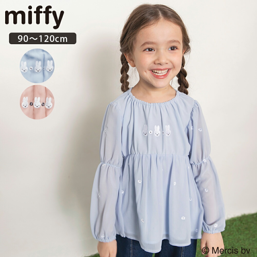 🆕【⭐訂購⭐】🌀 #Miffy 背後緞帶 刺繡雪紡上衣［2款選］🌀 [ELBA-0121][260315]