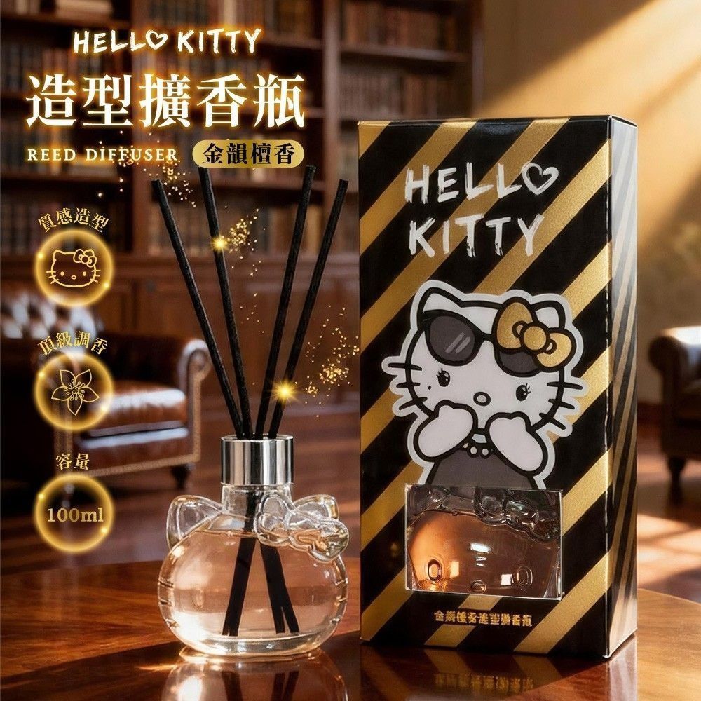 台灣直送Hello Kitty金韻檀香造型擴香瓶100ml