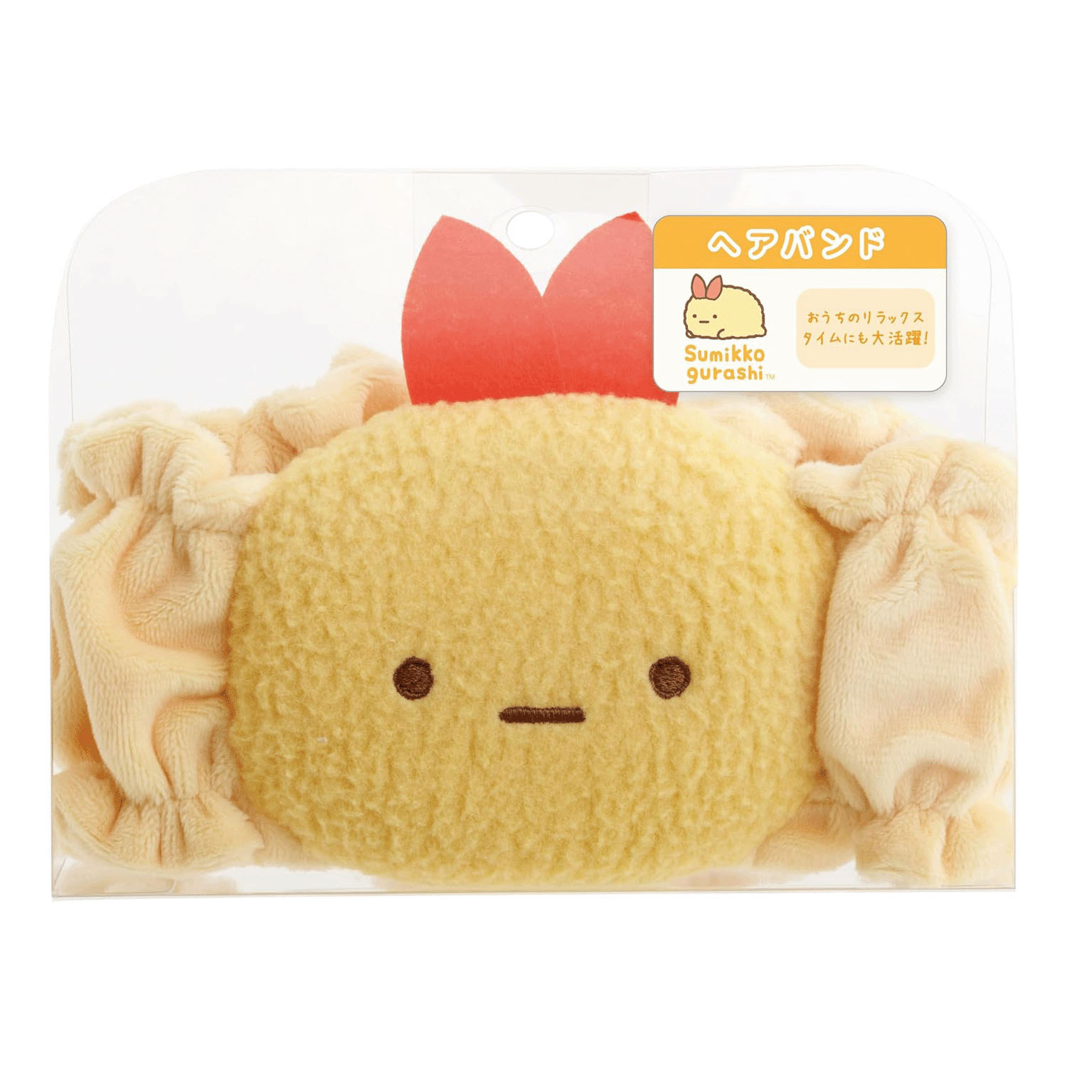 角落生物 - 家居髮箍 (炸蝦款)