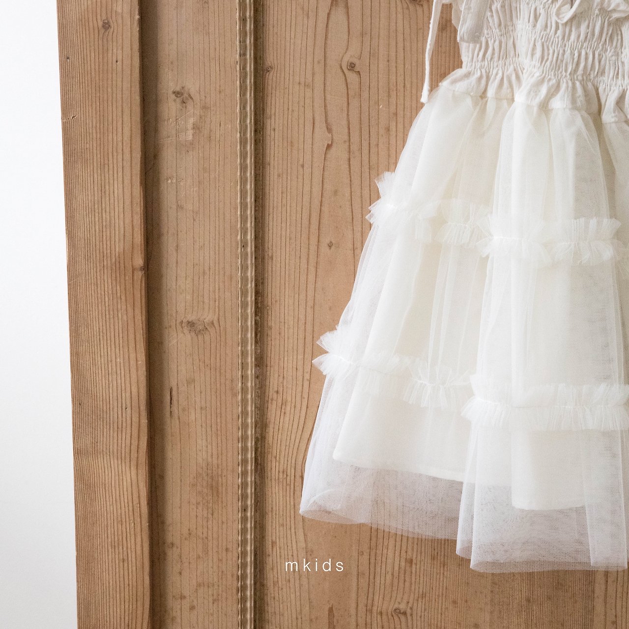 🇰🇷Mkids 裙