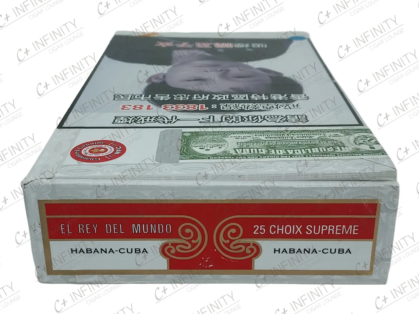 El Rey del Mundo Choix Supreme (PCC) (25'S)