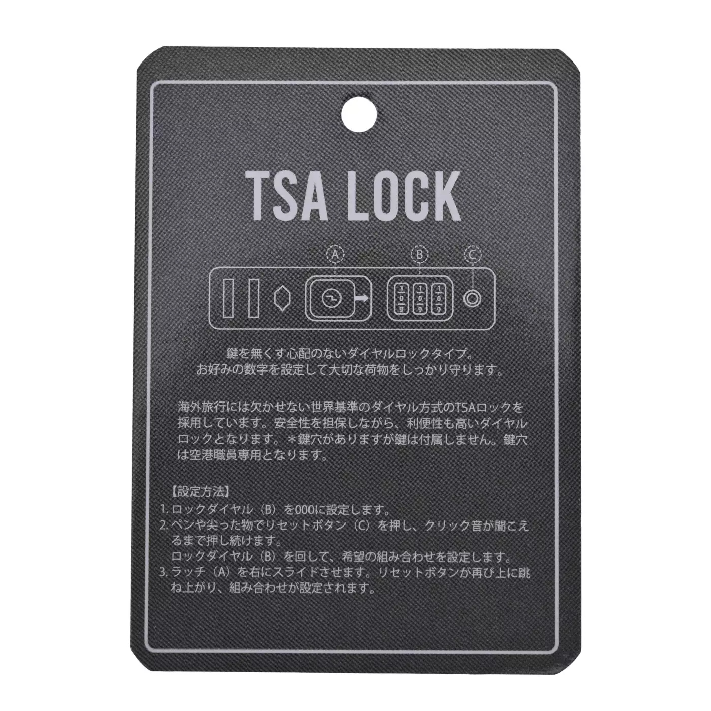 🌸 【預訂】Mickey 黑色行李箱 (S) - Disney Magical Travel