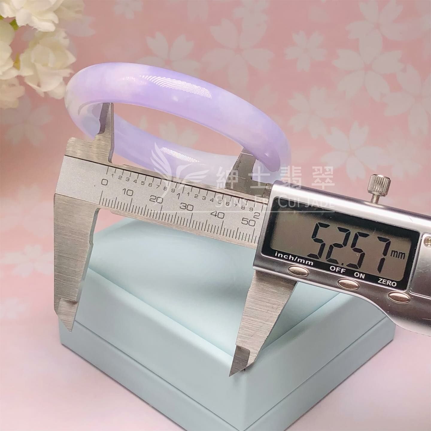 會卡茄紫福鐲52.6mm - 1