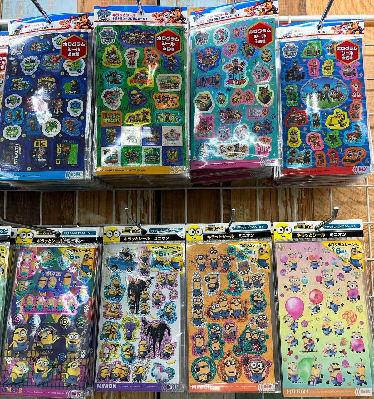 卡通貼紙 - 03260022