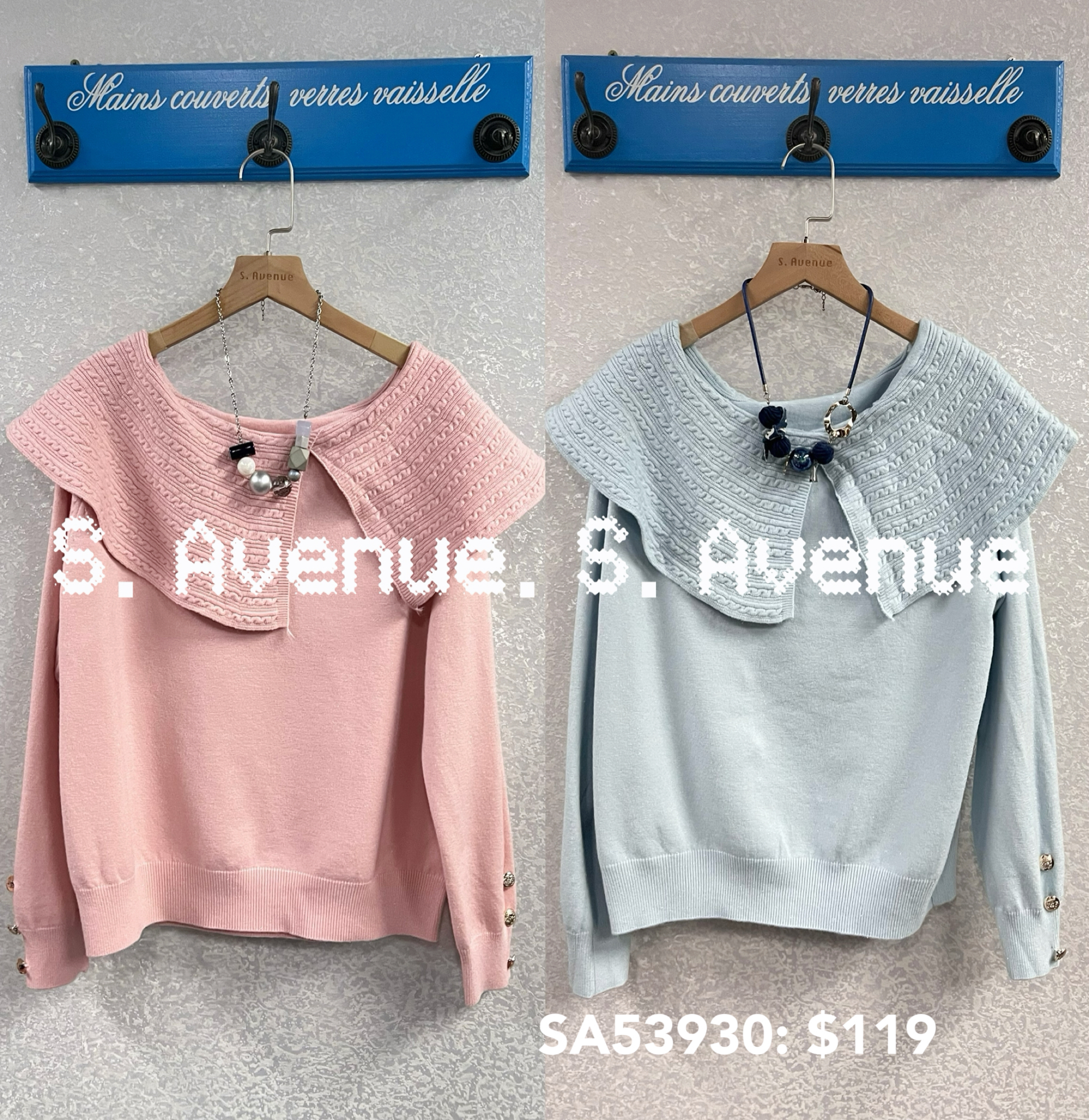 SA53930: 長袖暗紋斗逢領軟冷top