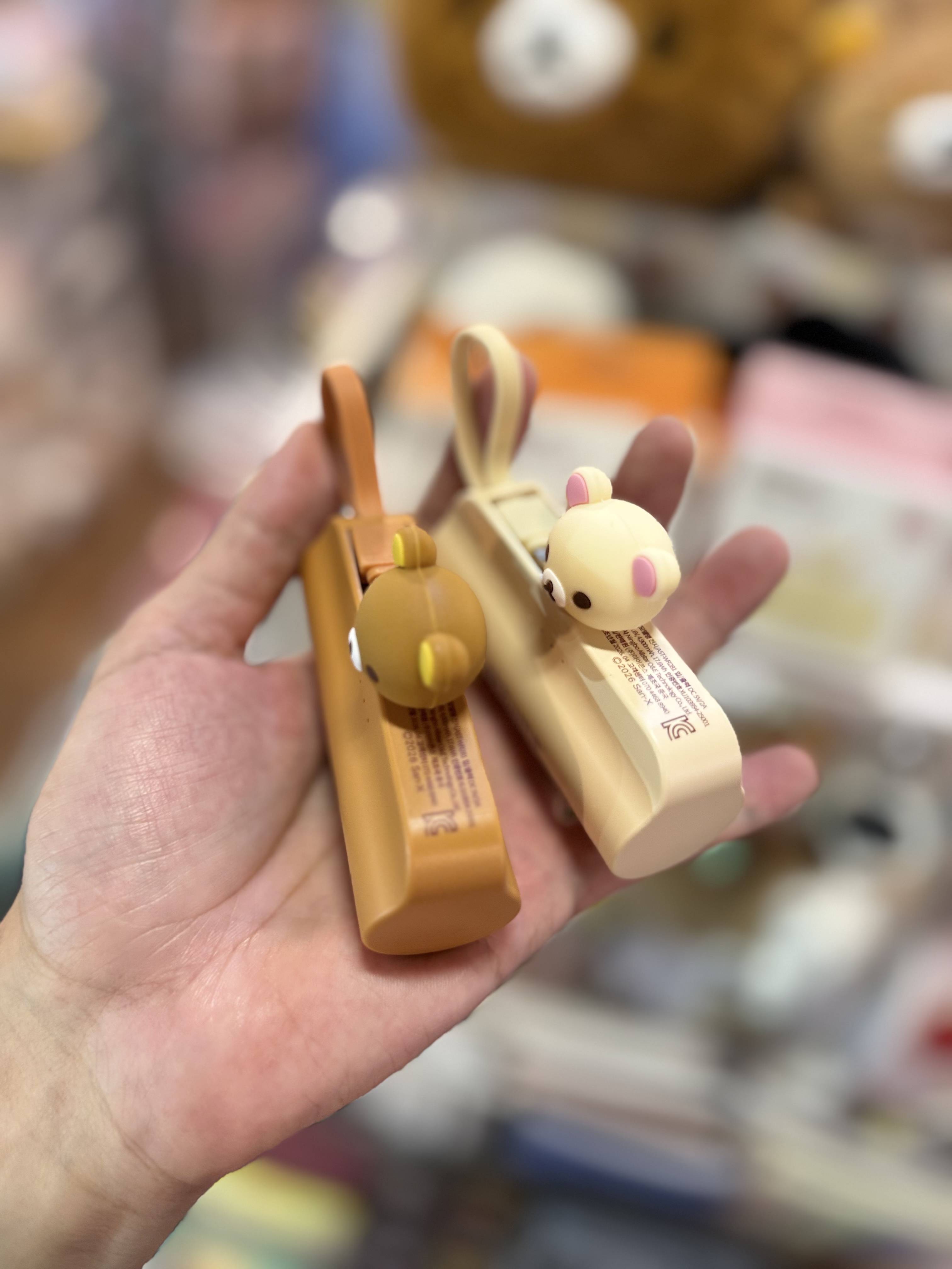 ⭕️留意！只能只能順豐香港及澳門！！ 《現貨》全新Rilakkuma韓國限定 外置充電器。5000mAh。快充 附Type-C 及Lightning兩款插頭
