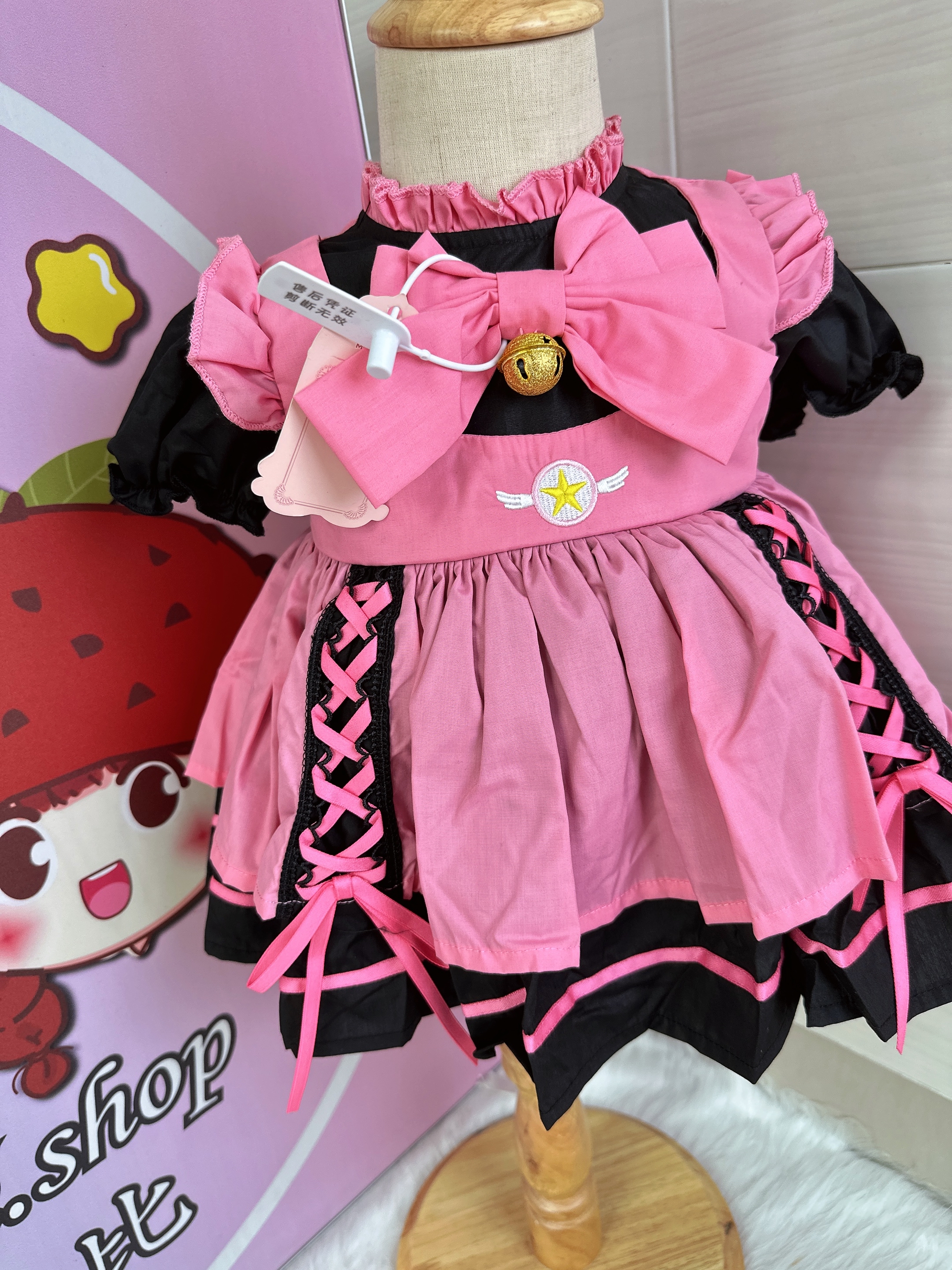 T11 魔法少女