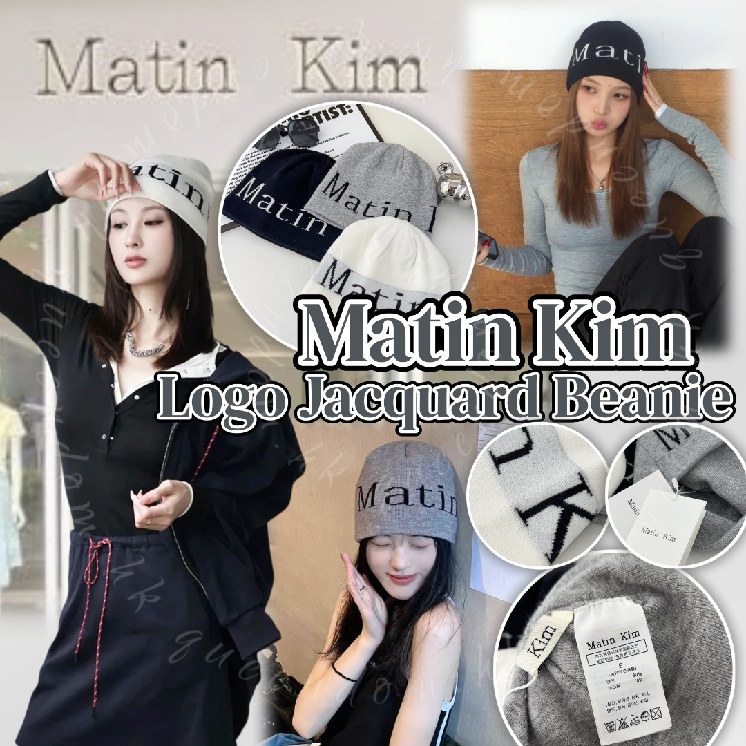 韓國🇰🇷 Matin Kim Logo Jacquard Beanie 經典Logo 冷帽
