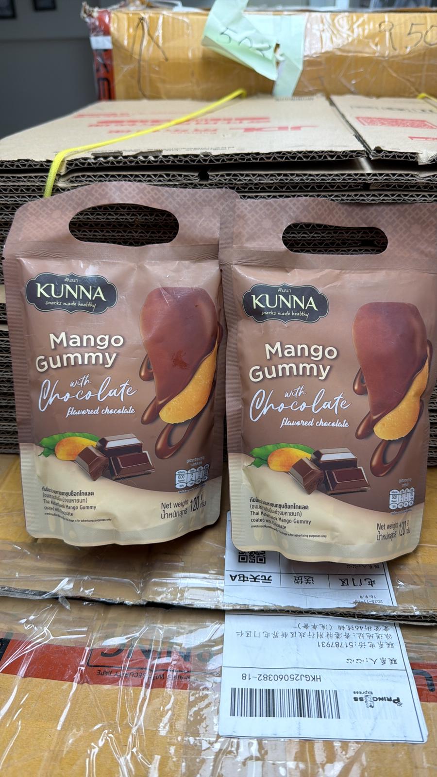 泰國芒果軟糖包左朱古力100g