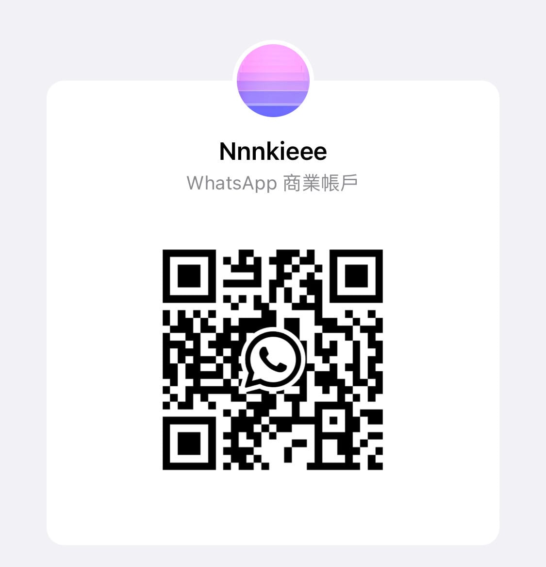 Hermes 全新🆕 全印花絲 Roulis 鎖扣 玫瑰金扣 Double Tour編織雙圈手帶