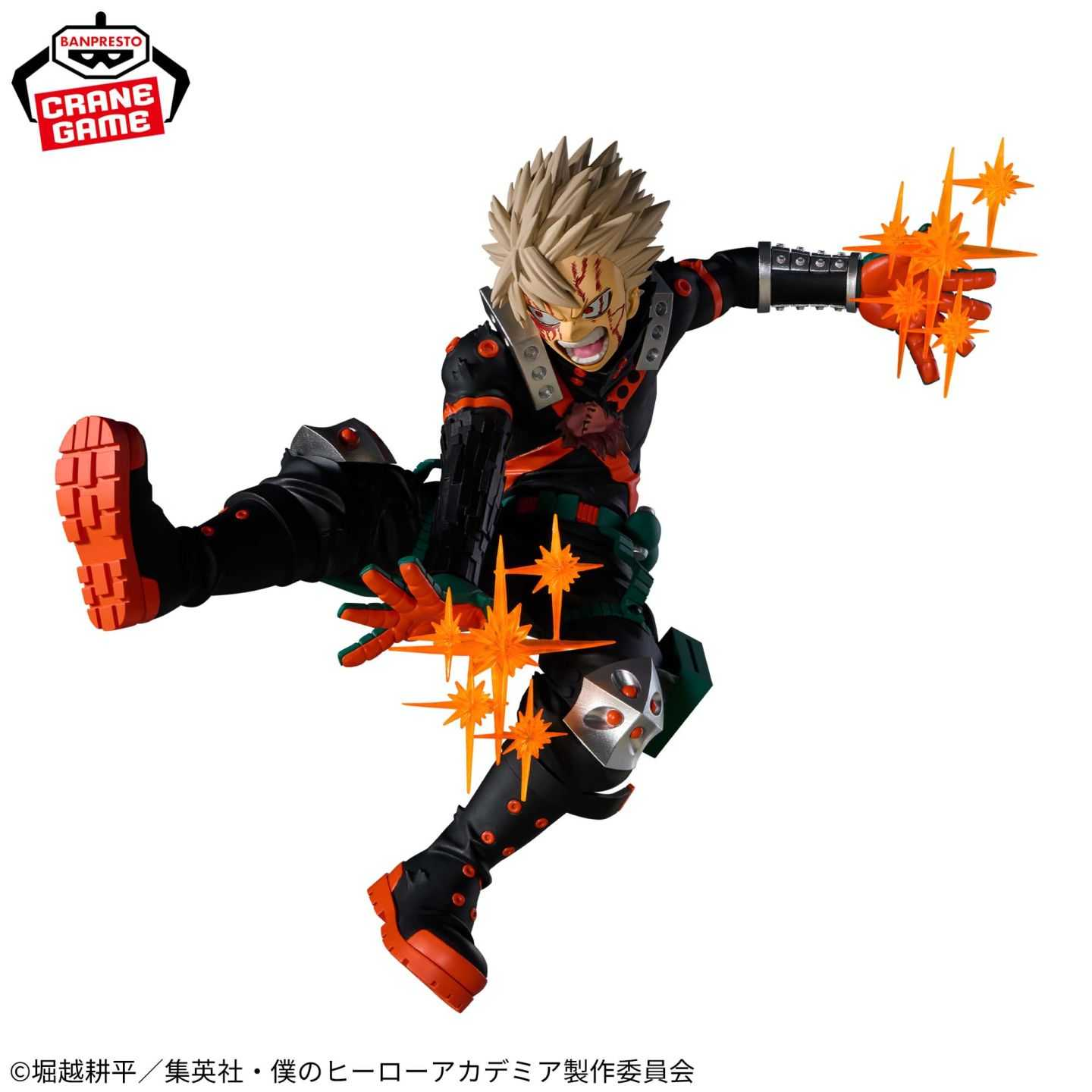Banpresto, The Amazing Heroes Plus: My Hero Academia, Katsuki Bakugo III