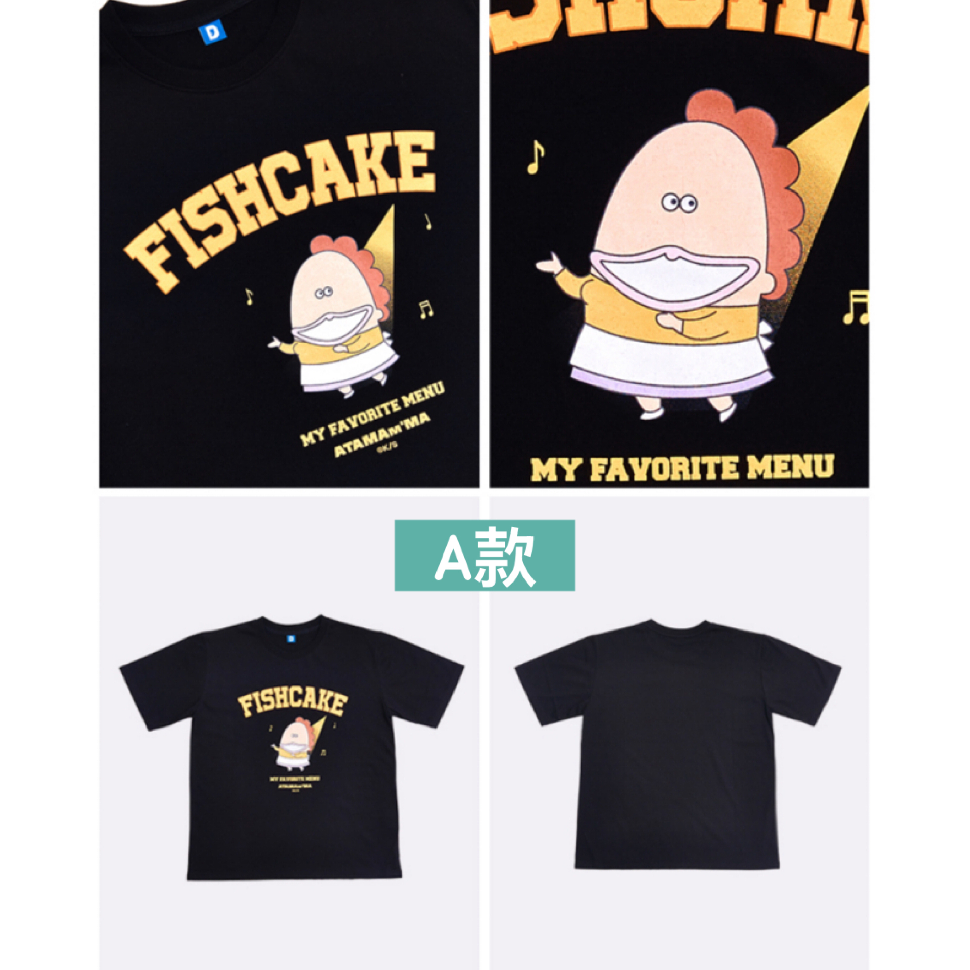 韓國預訂📍我們這一家得意圖案短袖Tee