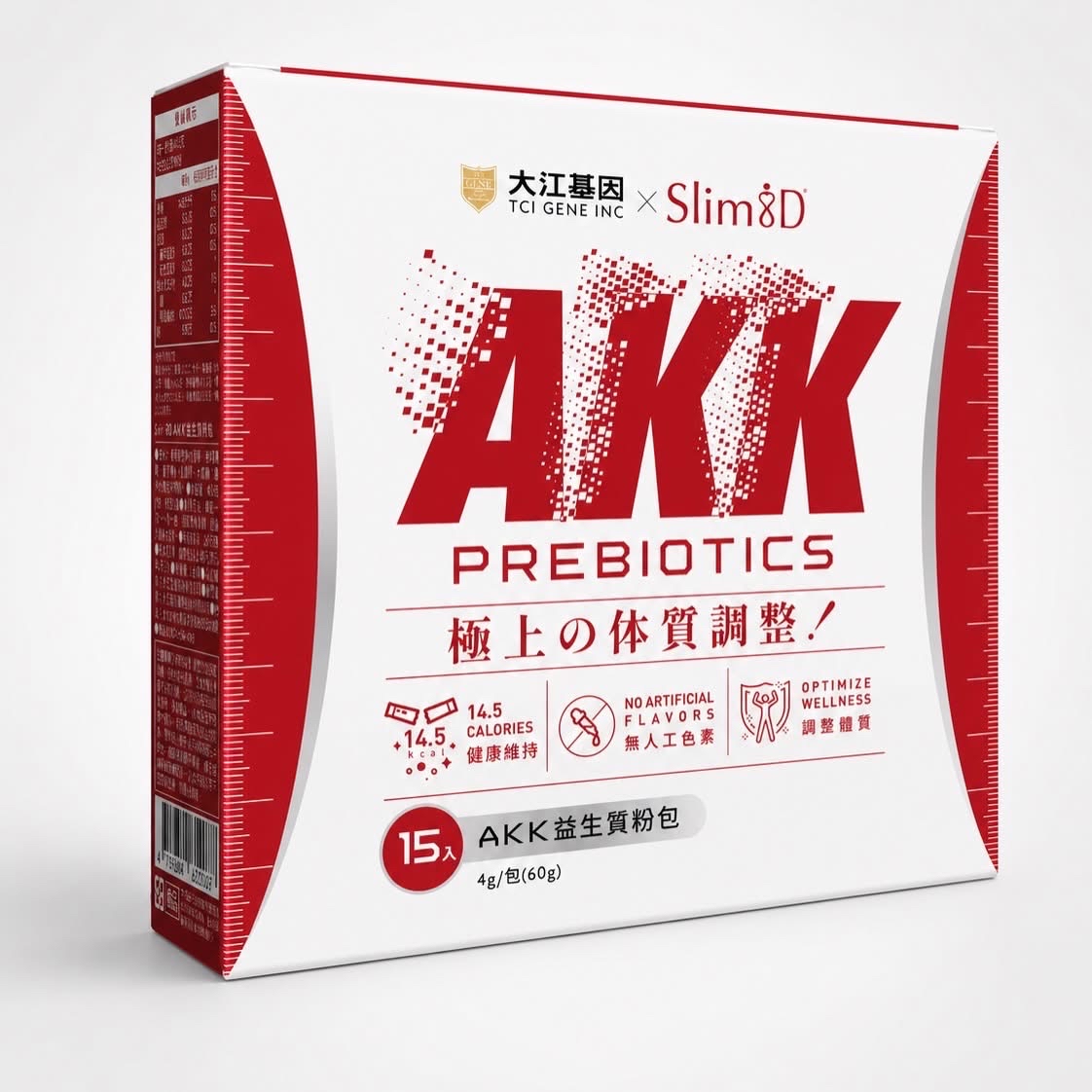 台灣直送  大江基因 Slim8D 
