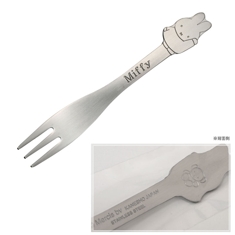 miffy 不銹鋼 叉M 408023
