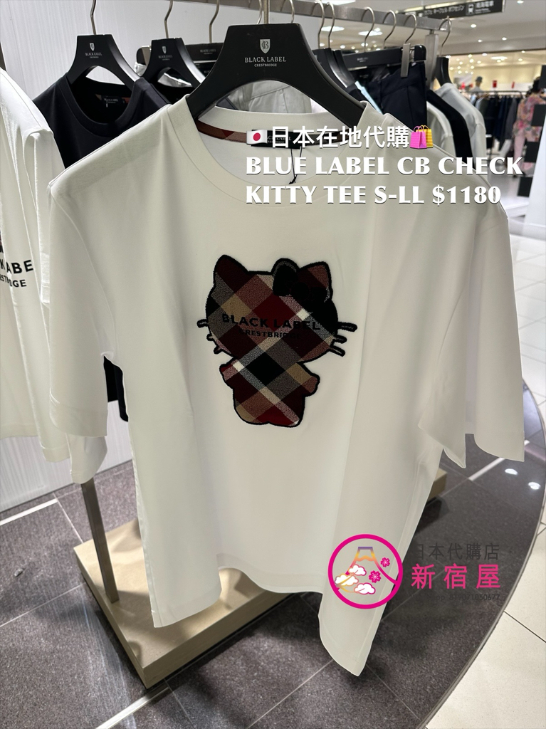 BLACK LABEL CB CHECK KITTY T-SHIRT