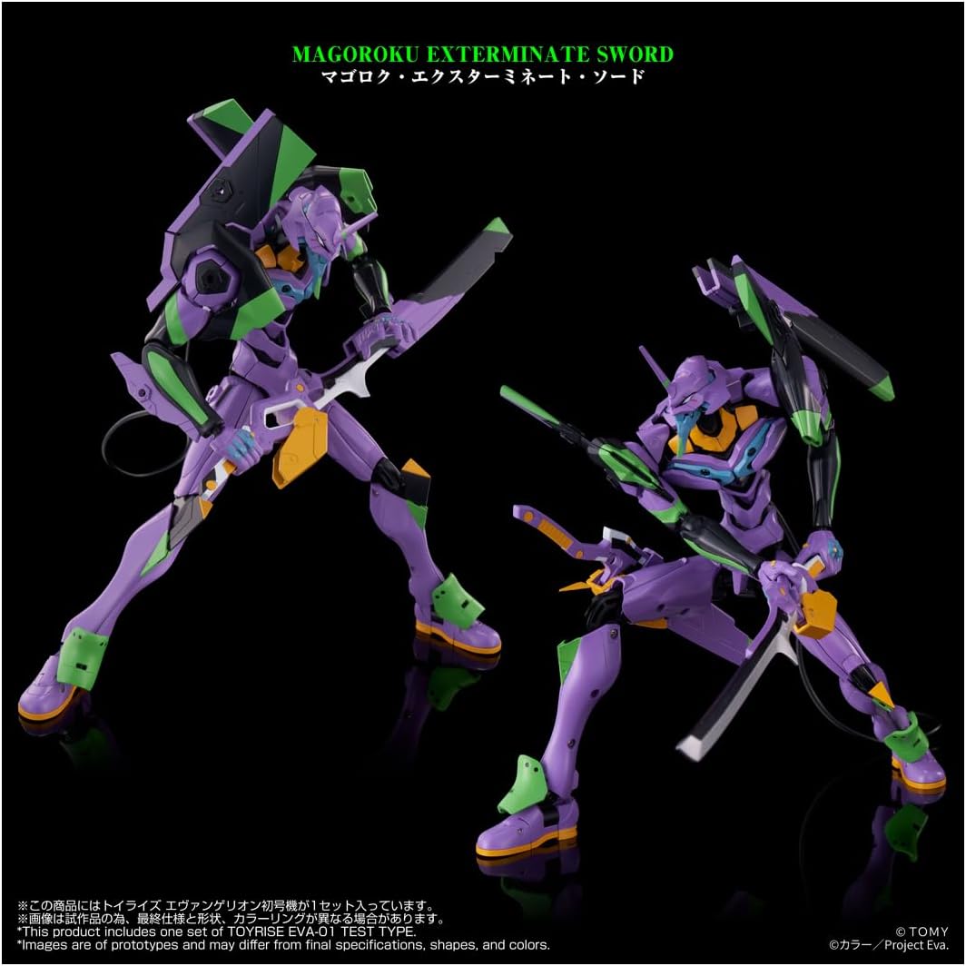 (預訂訂金 $400) (總價 $1100) Takara Tomy T-SPARK Toyrise Evangelion EVA 新世紀福音戰士 初號機 (行版) 