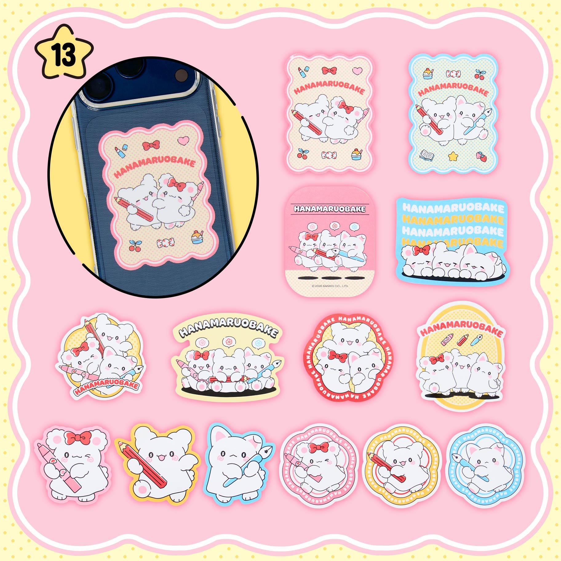 🎀【預訂】花丸鬼鬼 with Friend 貼紙套裝