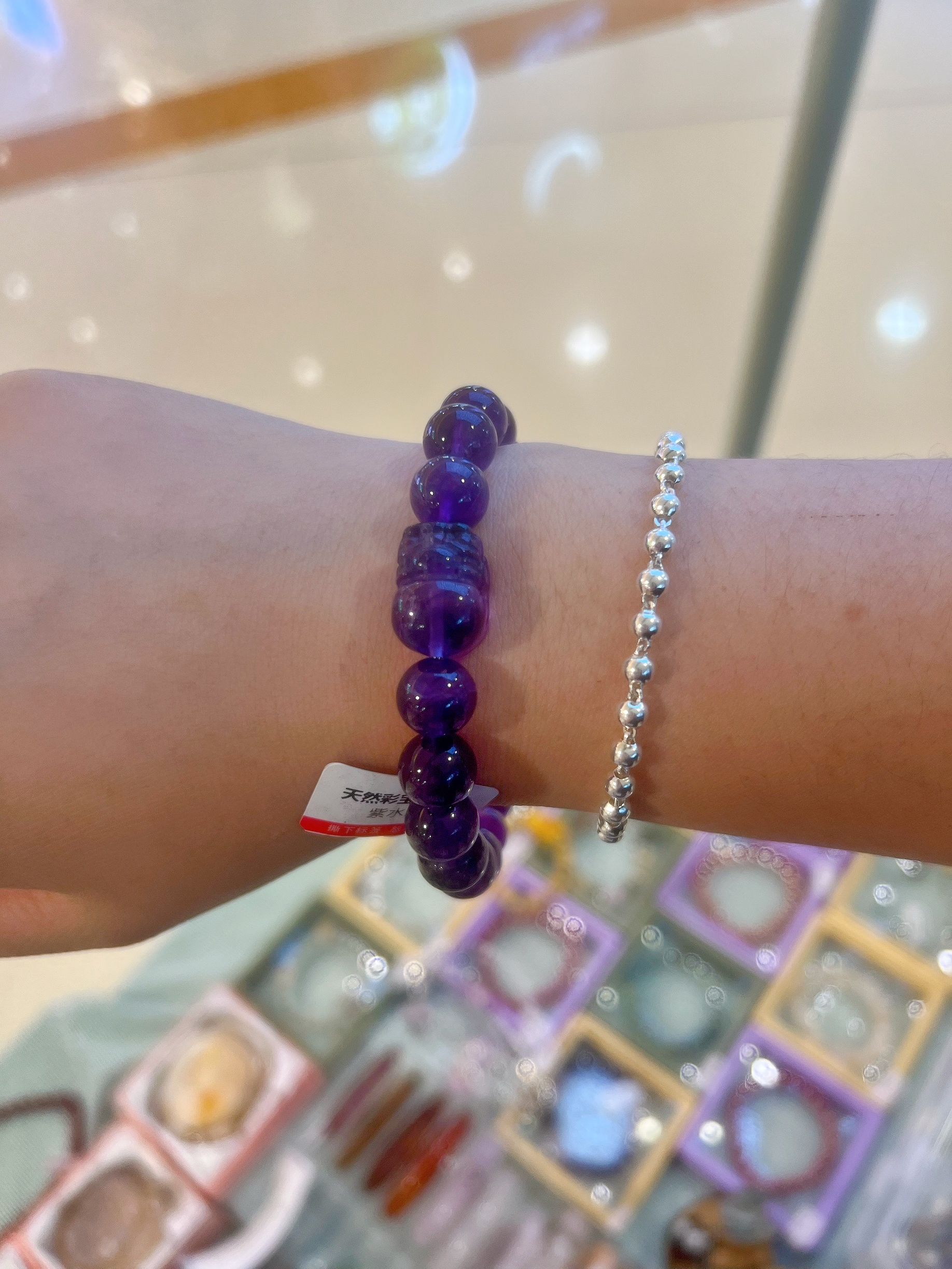 深紫螢石貔貅+深紫紫水晶