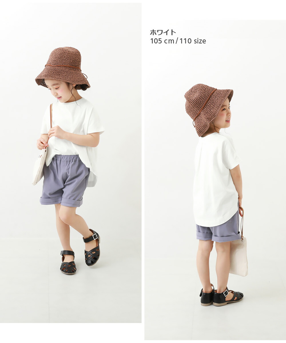 🆕【⭐訂購⭐】🌀 🇯🇵 日本直送 褶襉後背設計 半圓後擺 短袖Tee［8款選］🌀 [ELCA-0171][260419]