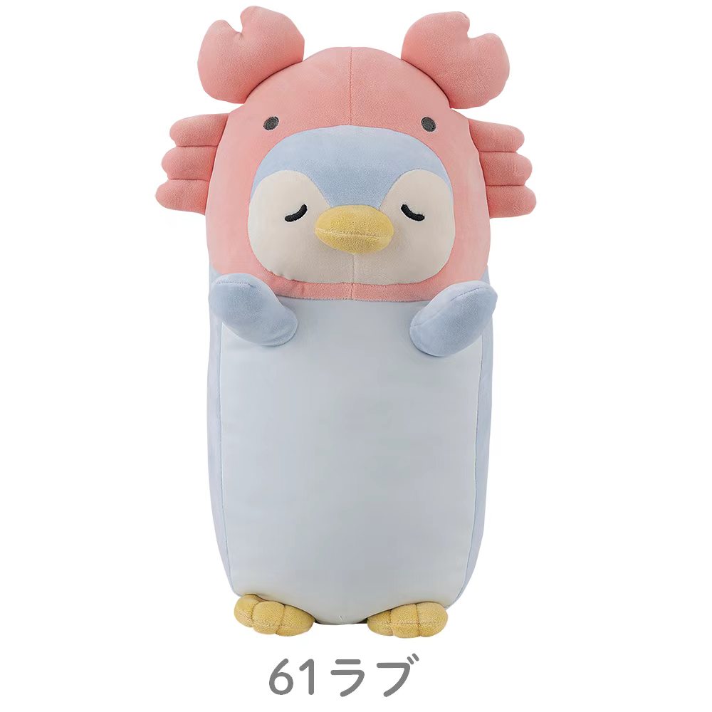 日本直送 nemu nemu 涼爽動物抱枕 Cool Pillow