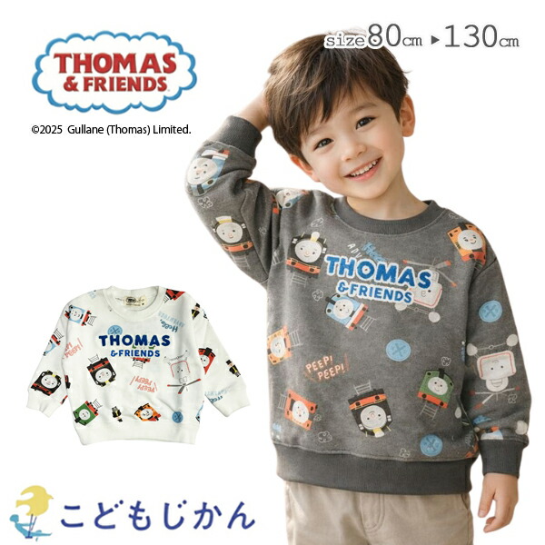 🆕【⭐訂購⭐】 🇯🇵日本直送🌀#Thomas 束袖衛衣［2款選］🌀[PLAA-0272] [260223]