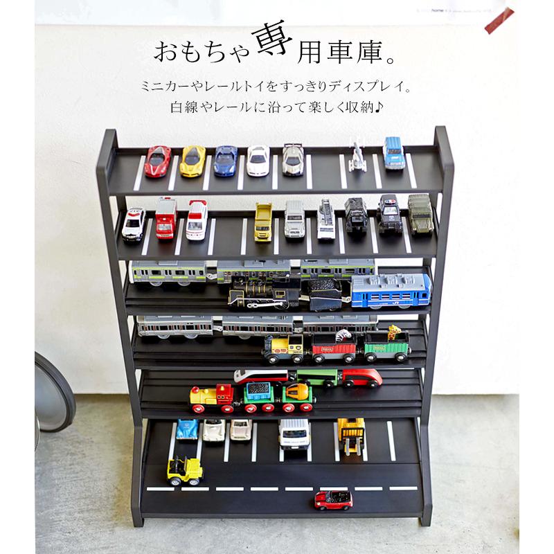 🔥🔥【日本直送《TOWER》迷你汽車與軌道玩具架】