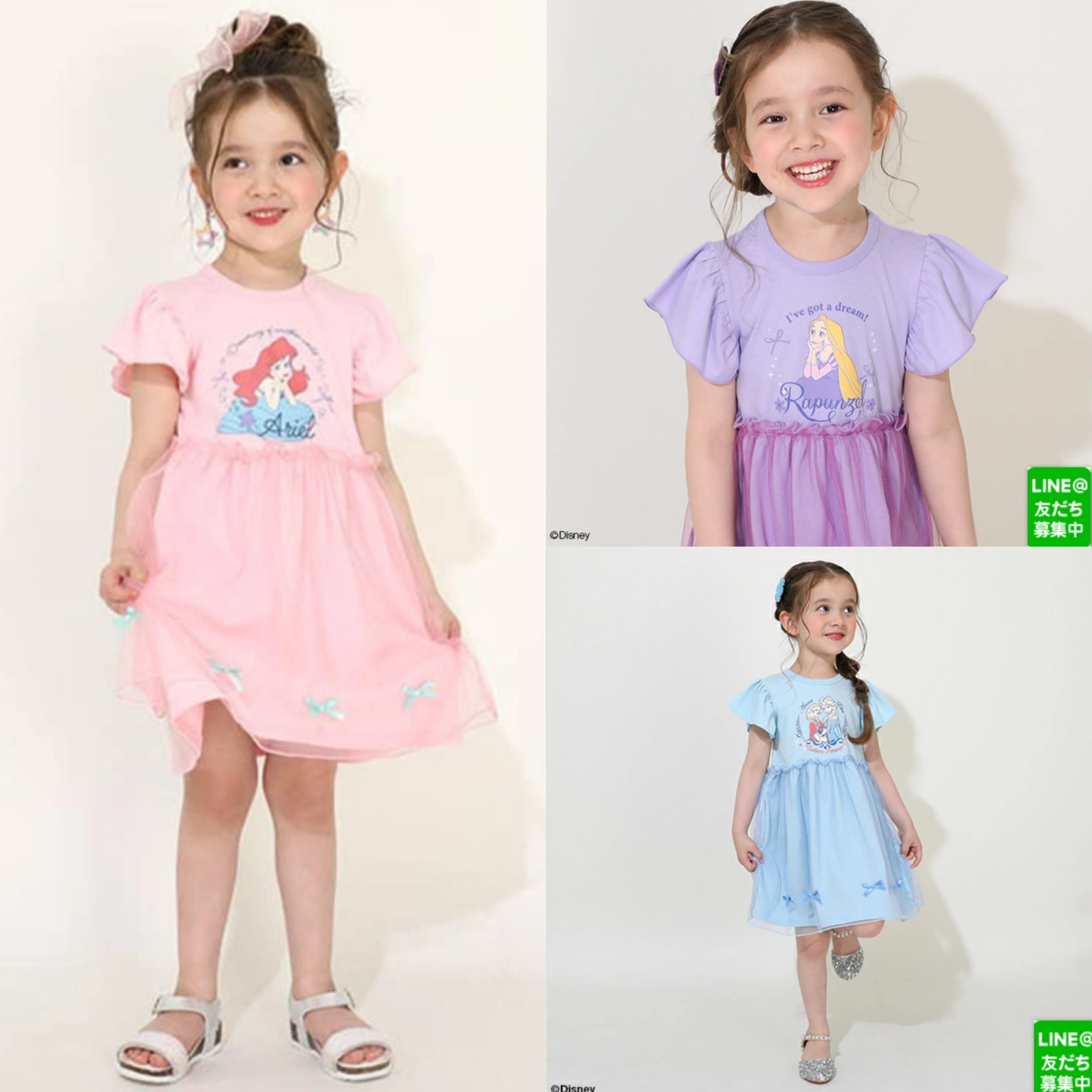 ▫️現貨▫️BabyDoll裙擺蝴蝶連身裙