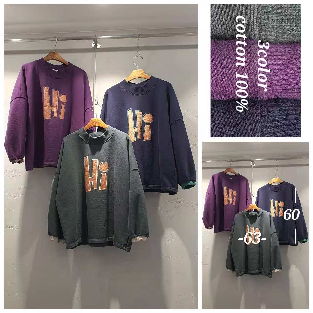 M2 YE 半高領Hi 衞衣