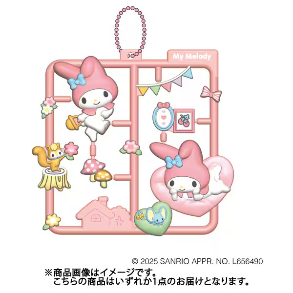 現貨 | 日本 Melody Kuromi 玩具模型拼圖排件 (可揀款)