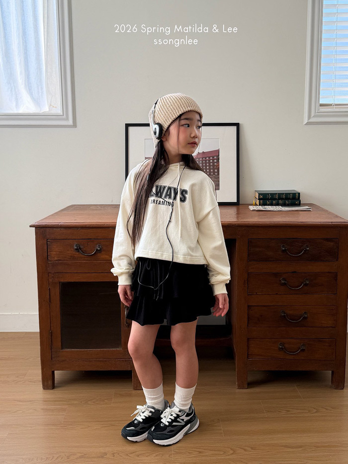 🇰🇷Matilda&Lee skirt