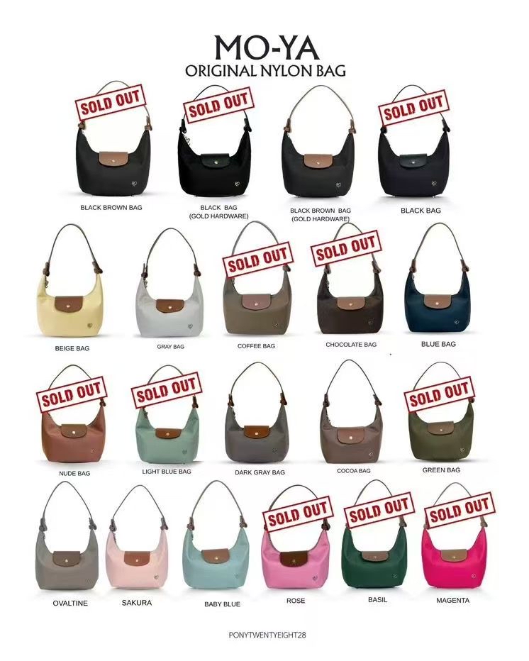 PonyPony Twent yeight小號袋 