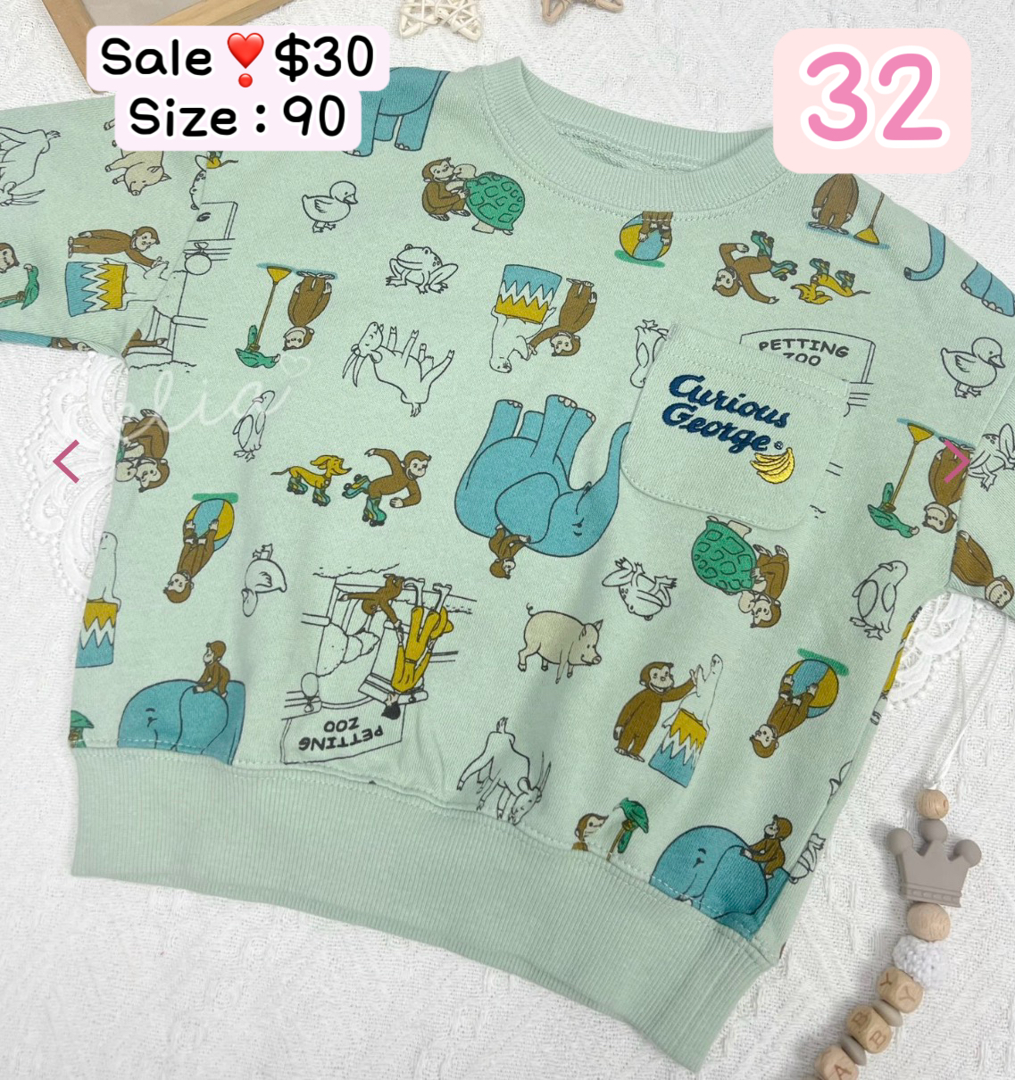 男仔‼️蝕清貨‼️最後一星期‼️