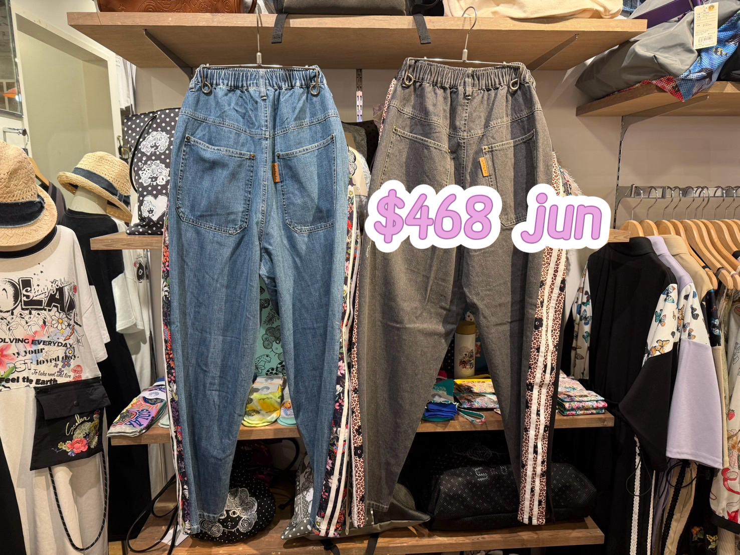 scolar 468 jun 特價