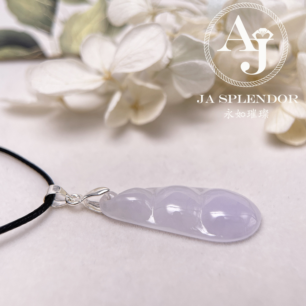 JN-1571 天然翡翠A玉 冰潤紫羅蘭四季平安福豆吊墜